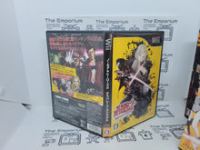 Load image into Gallery viewer, NO MORE HEROES 2 Desperate Struggle Hopper&#39;s Edition - Nintendo Wii

