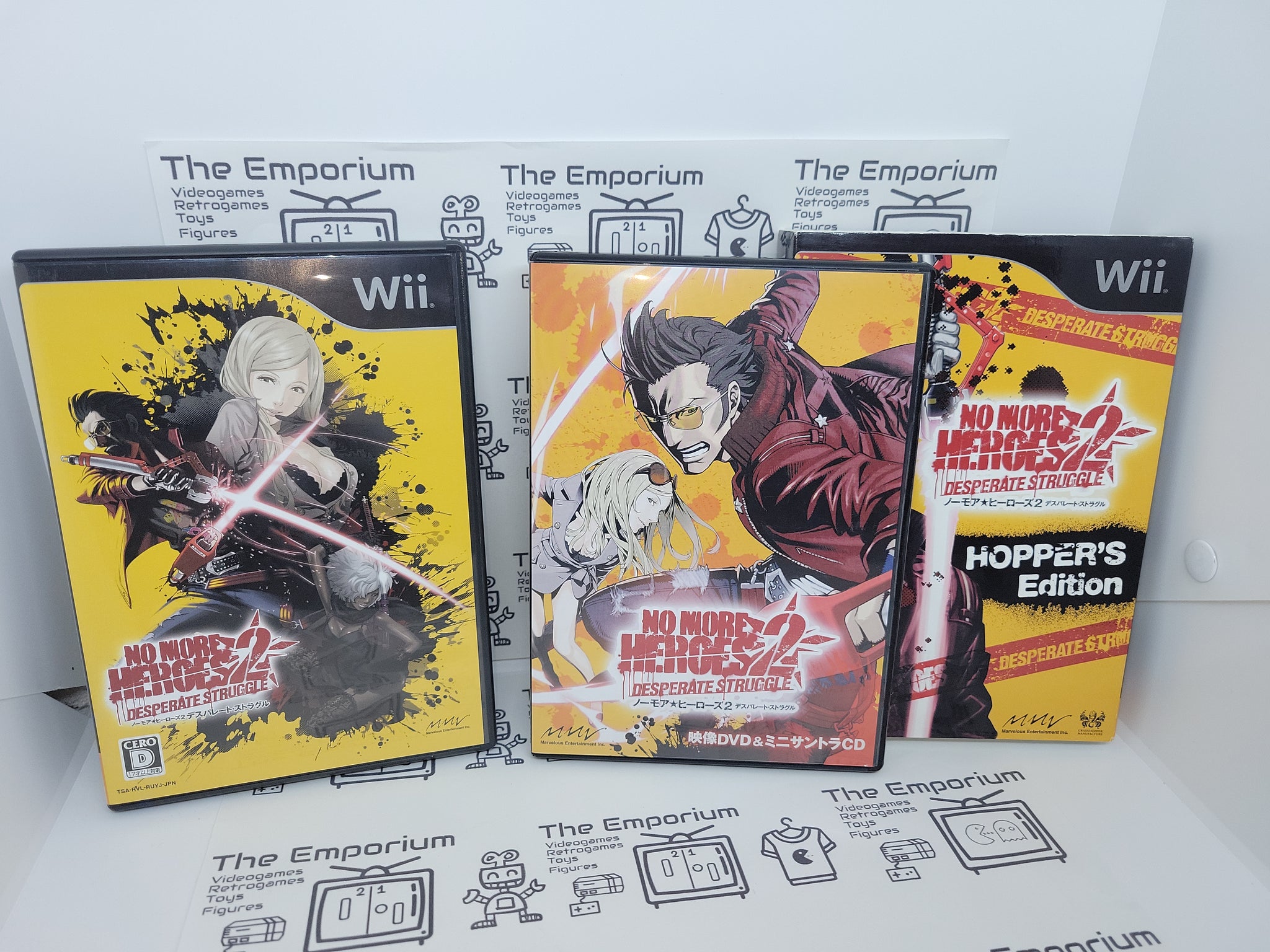 Desperate Struggle No More Heroes Wii U NO MORE HEROES Desperate