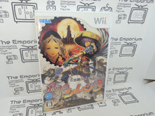 Load image into Gallery viewer, Shiren the Wanderer 3 - Nintendo Wii
