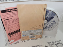 Load image into Gallery viewer, Shiren the Wanderer 3 - Nintendo Wii
