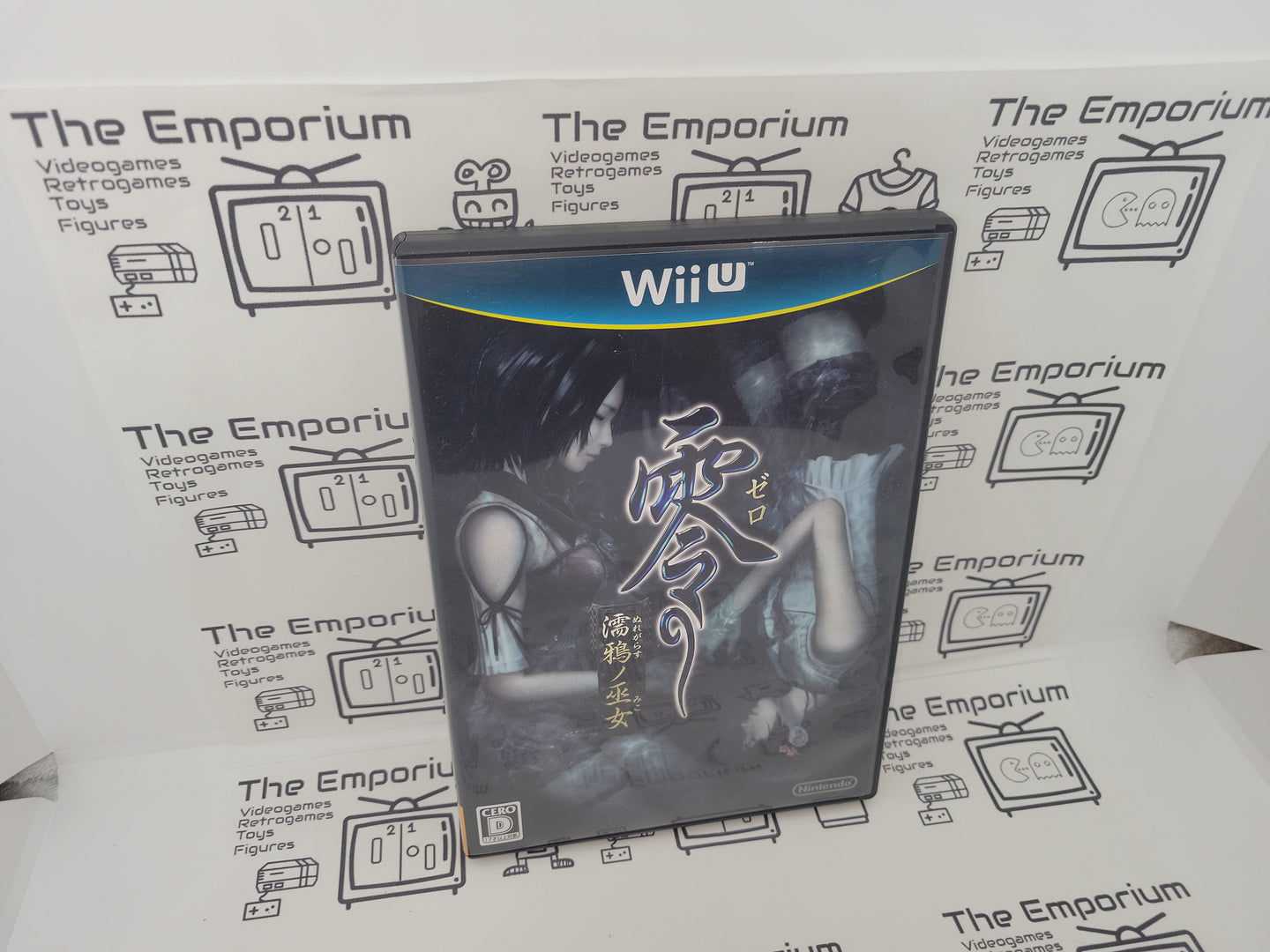 Fatal Frame: Maiden of Black Water - Nintendo WiiU