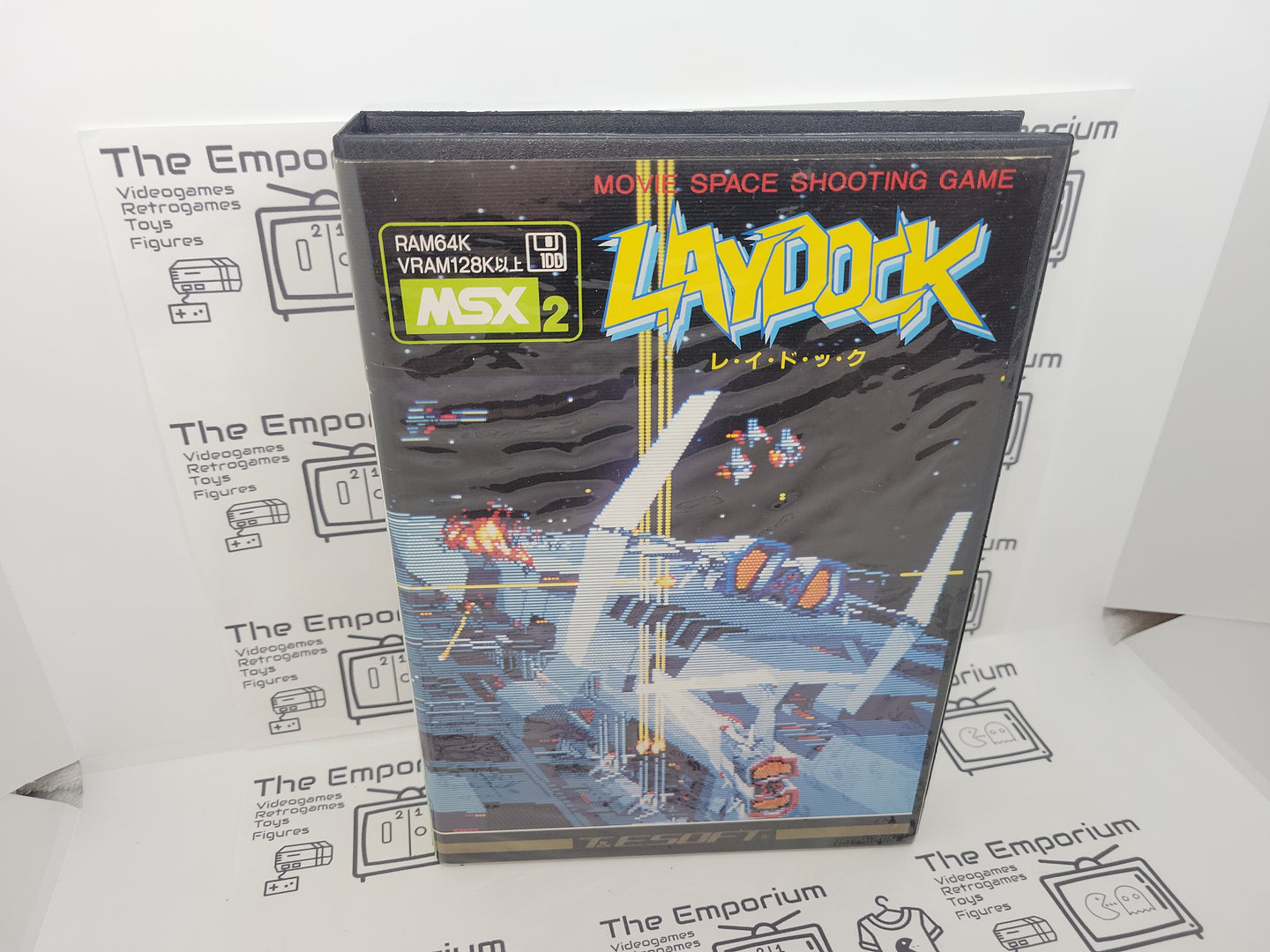 Laydock - MSX MSX2