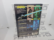 Load image into Gallery viewer, Laydock - MSX MSX2
