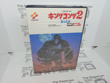 Load image into Gallery viewer, KingKong 2 - MSX MSX2
