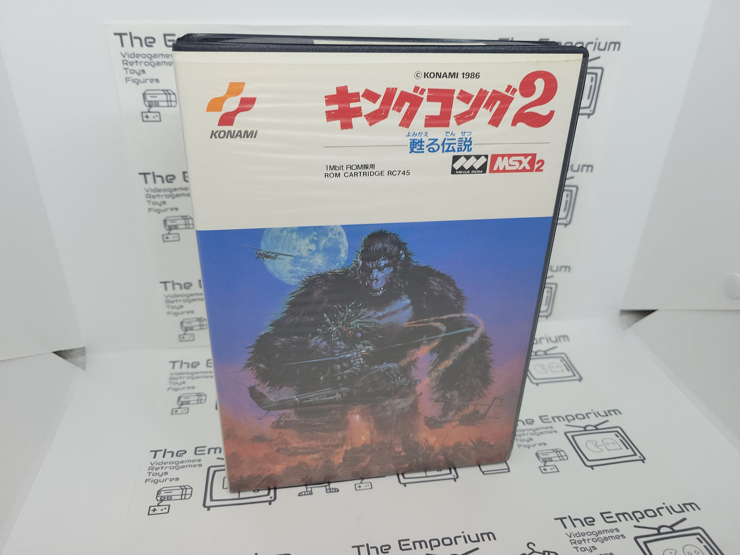 KingKong 2 - MSX MSX2