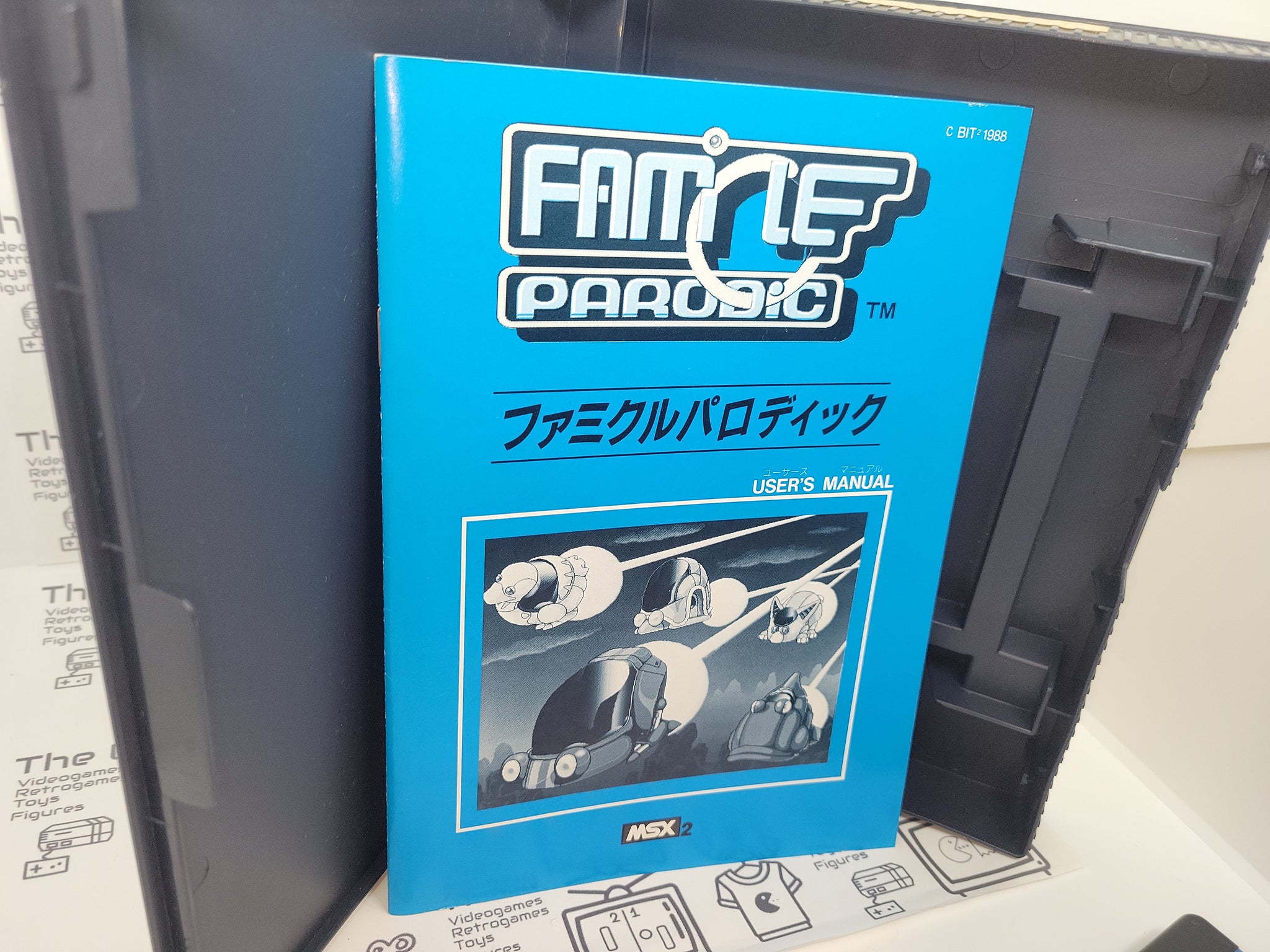Famicle Parodic - MSX MSX2 – The Emporium RetroGames and Toys