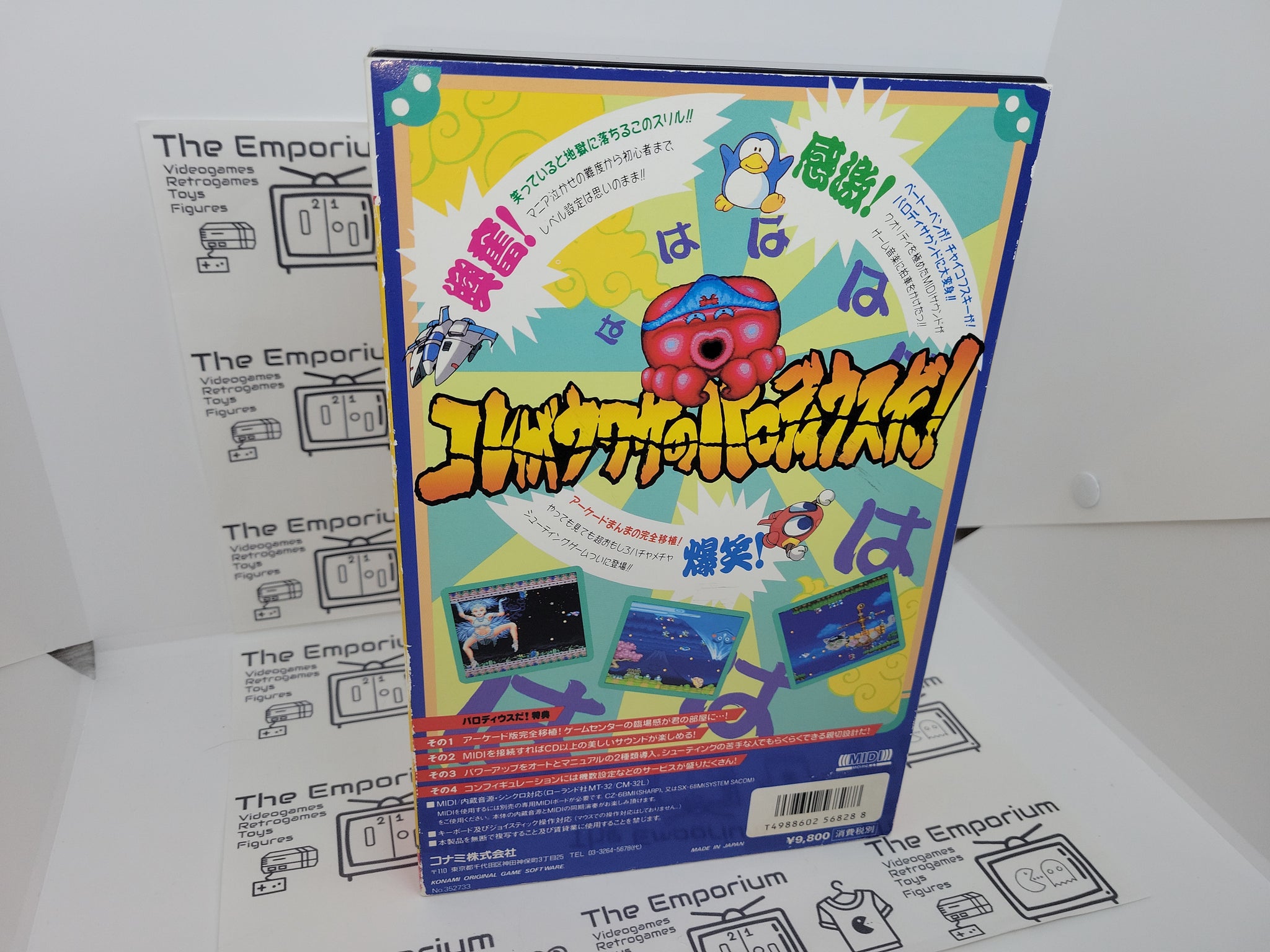 Parodius Da! Sharp X68000 Japan Konami Arcade Classic Parodius Da! Sharp X68000 Japan Konami Arcade Classic