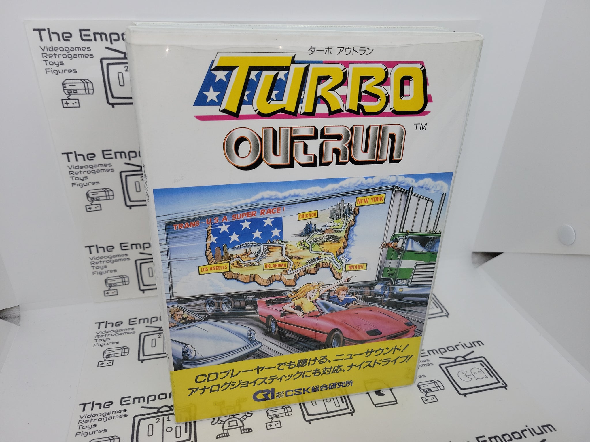 Turbo OutRun - Fm Towns FMT Fujitsu Marty – The Emporium 