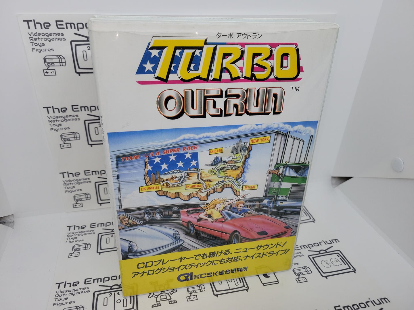 Turbo OutRun - Fm Towns FMT Fujitsu Marty