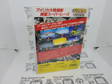 Load image into Gallery viewer, Turbo OutRun - Fm Towns FMT Fujitsu Marty
