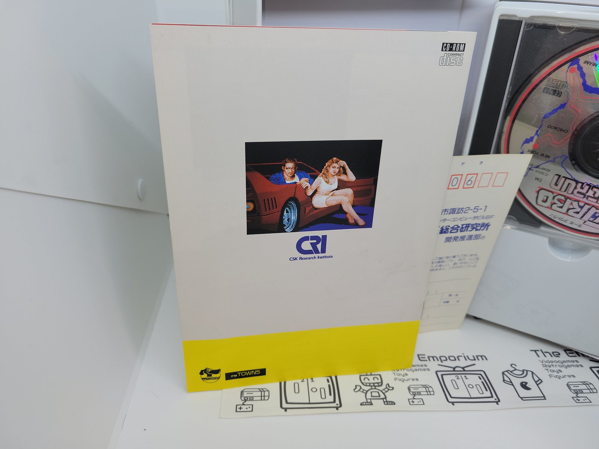 Turbo OutRun - Fm Towns FMT Fujitsu Marty – The Emporium 