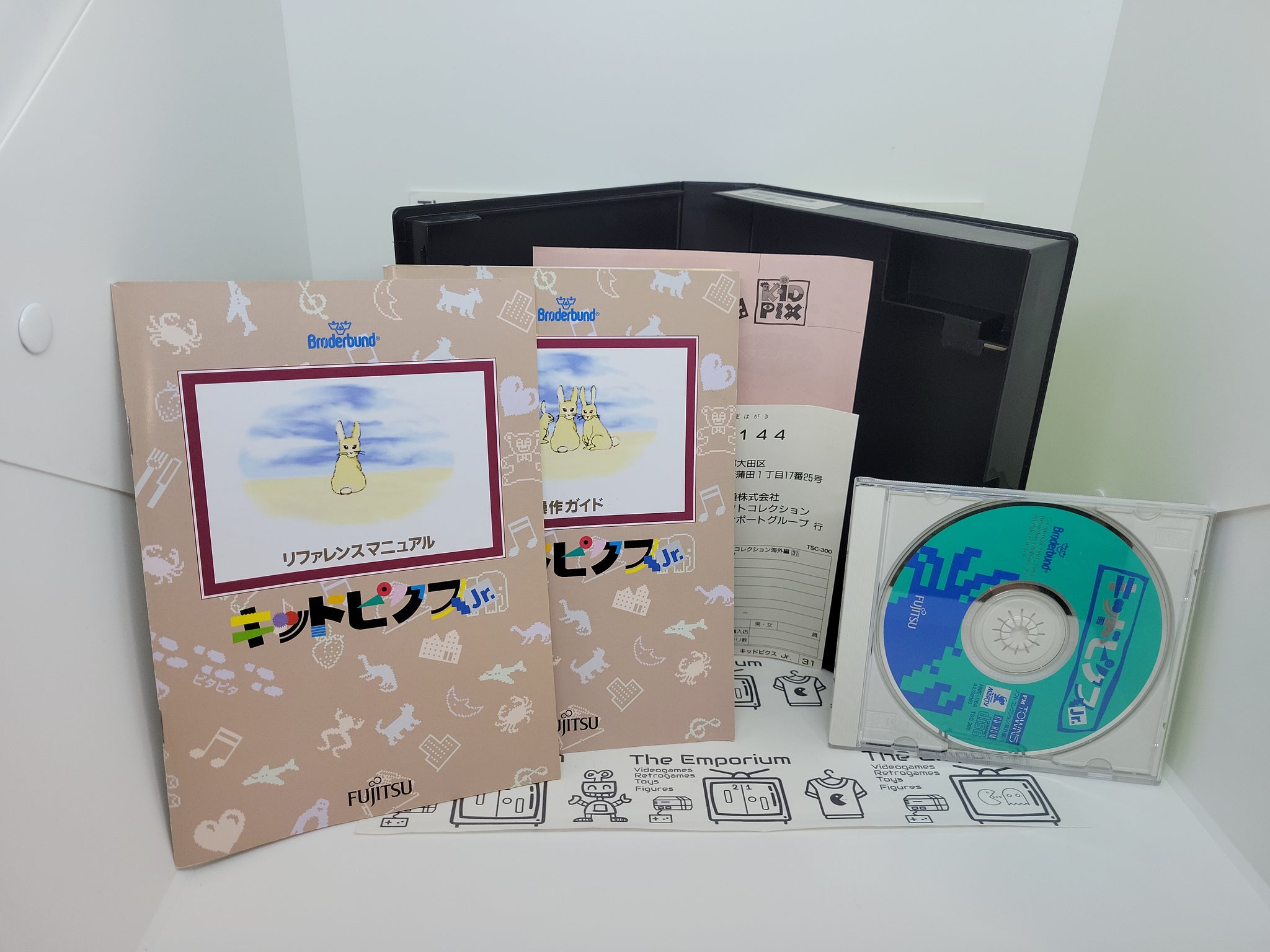 Kid Pix - Fm Towns FMT Fujitsu Marty – The Emporium RetroGaming Shop