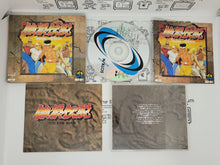 Load image into Gallery viewer, Garou Densetsu / Fatal Fury - Music cd soundtrack
