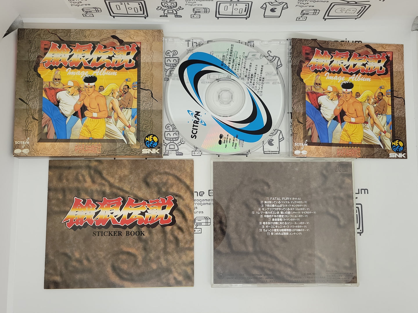 Garou Densetsu / Fatal Fury - Music cd soundtrack