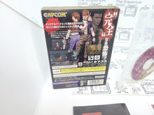 Load image into Gallery viewer, Biohazard Collector&#39;s Box - Nintendo GameCube GC NGC
