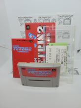 Load image into Gallery viewer, Super Tetris 2 + bombliss - Nintendo Sfc Super Famicom
