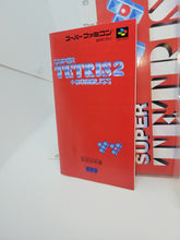 Load image into Gallery viewer, Super Tetris 2 + bombliss - Nintendo Sfc Super Famicom
