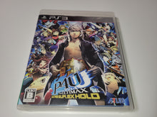 Load image into Gallery viewer, Persona 4 the Ultimax Ultra Suplex - Sony PS3 Playstation 3
