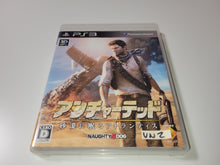 Load image into Gallery viewer, Uncharted 3: Sabaku ni Nemuru Atlantis - Sony PS3 Playstation 3
