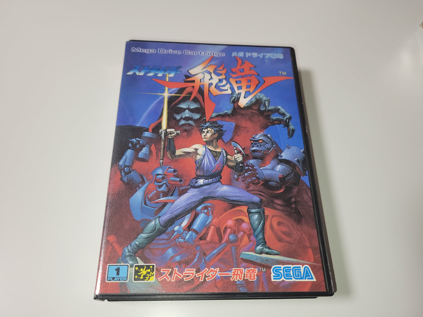 Strider Hiryu - Sega MD MegaDrive