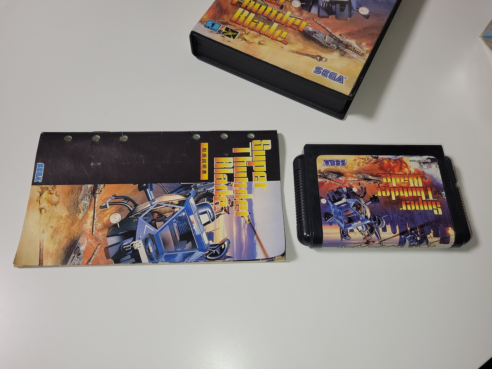 Super Thunder Blade Sega Génesis Super Thunder Blade Sega Génesis