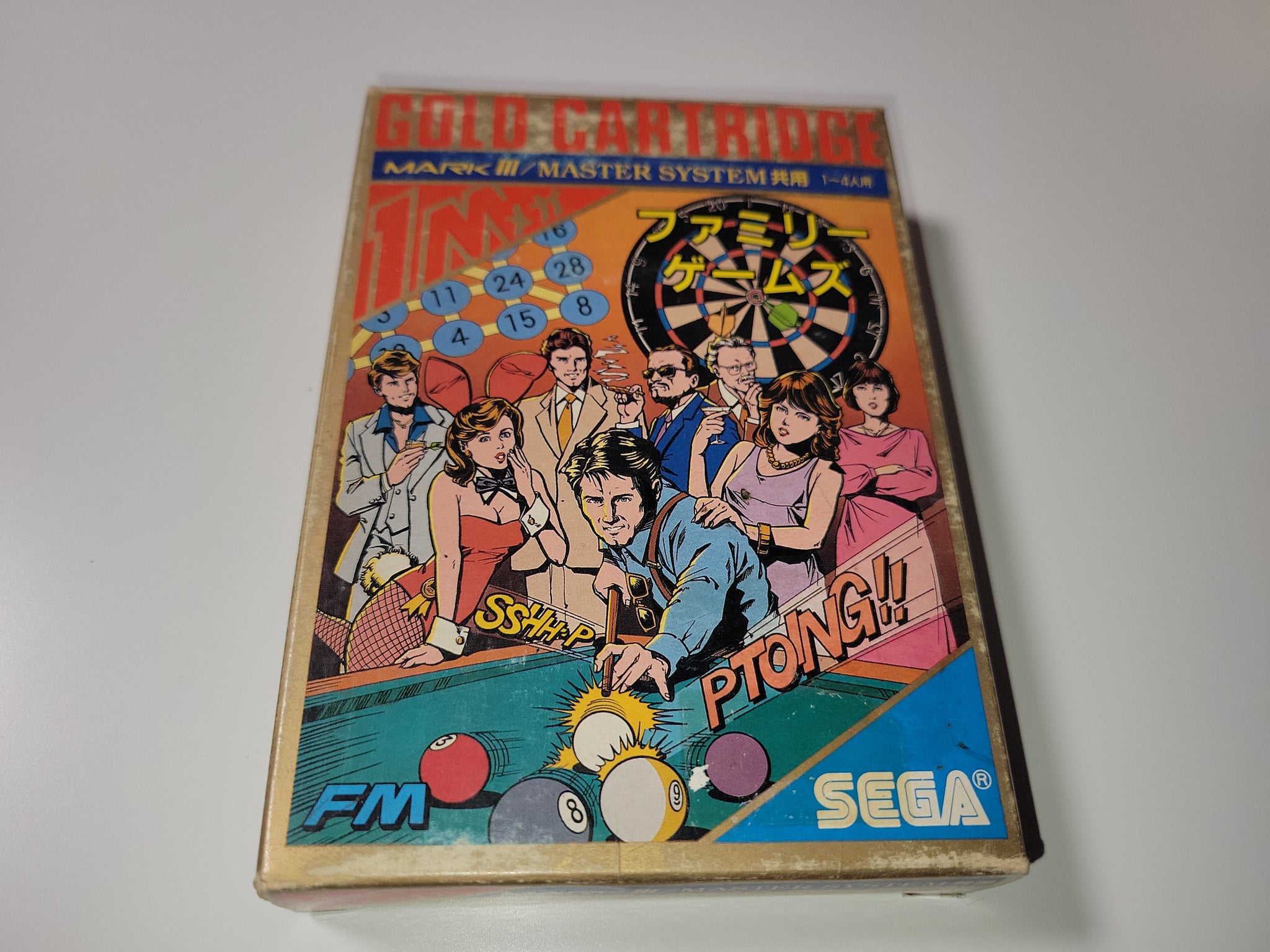 Sega Mark III / Mark 3 – The Emporium RetroGames and Toys