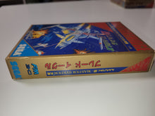 Load image into Gallery viewer, Blade Eagle - Sega mark3 markIII Master System
