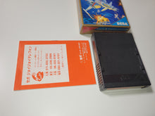 Load image into Gallery viewer, Blade Eagle - Sega mark3 markIII Master System
