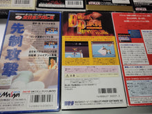 Load image into Gallery viewer, 7 Wrestling games LOT - Nintendo Sfc Super Famicom
