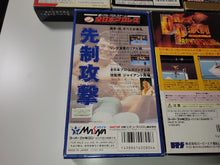 Load image into Gallery viewer, 7 Wrestling games LOT - Nintendo Sfc Super Famicom

