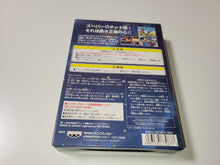 Load image into Gallery viewer, Super Robot Spirits - Nintendo64 N64 Nintendo 64
