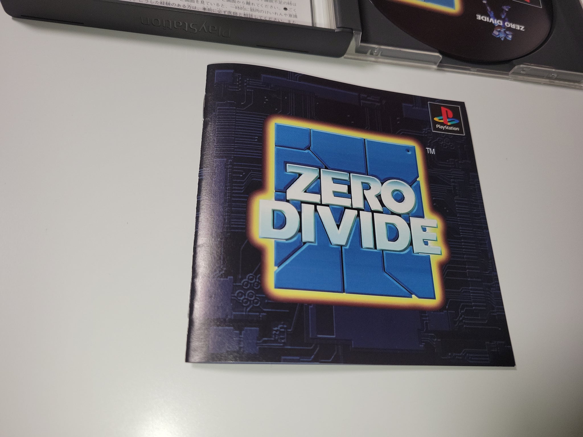Zero Divide für Sony PlayStation PS1 (Gebraucht) in Kestenholz für CHF Zero Divide für Sony PlayStation PS1 (Gebraucht) in Kestenholz für CHF