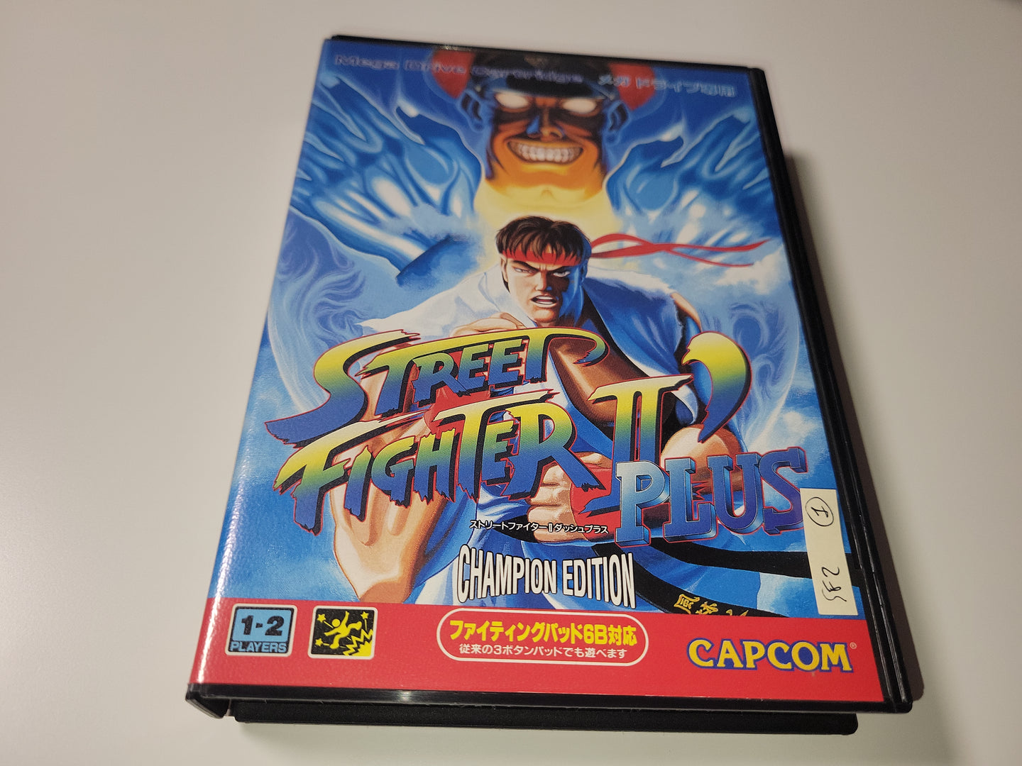 Street Fighter 2 Plus Champion Edition - Sega MD MegaDrive