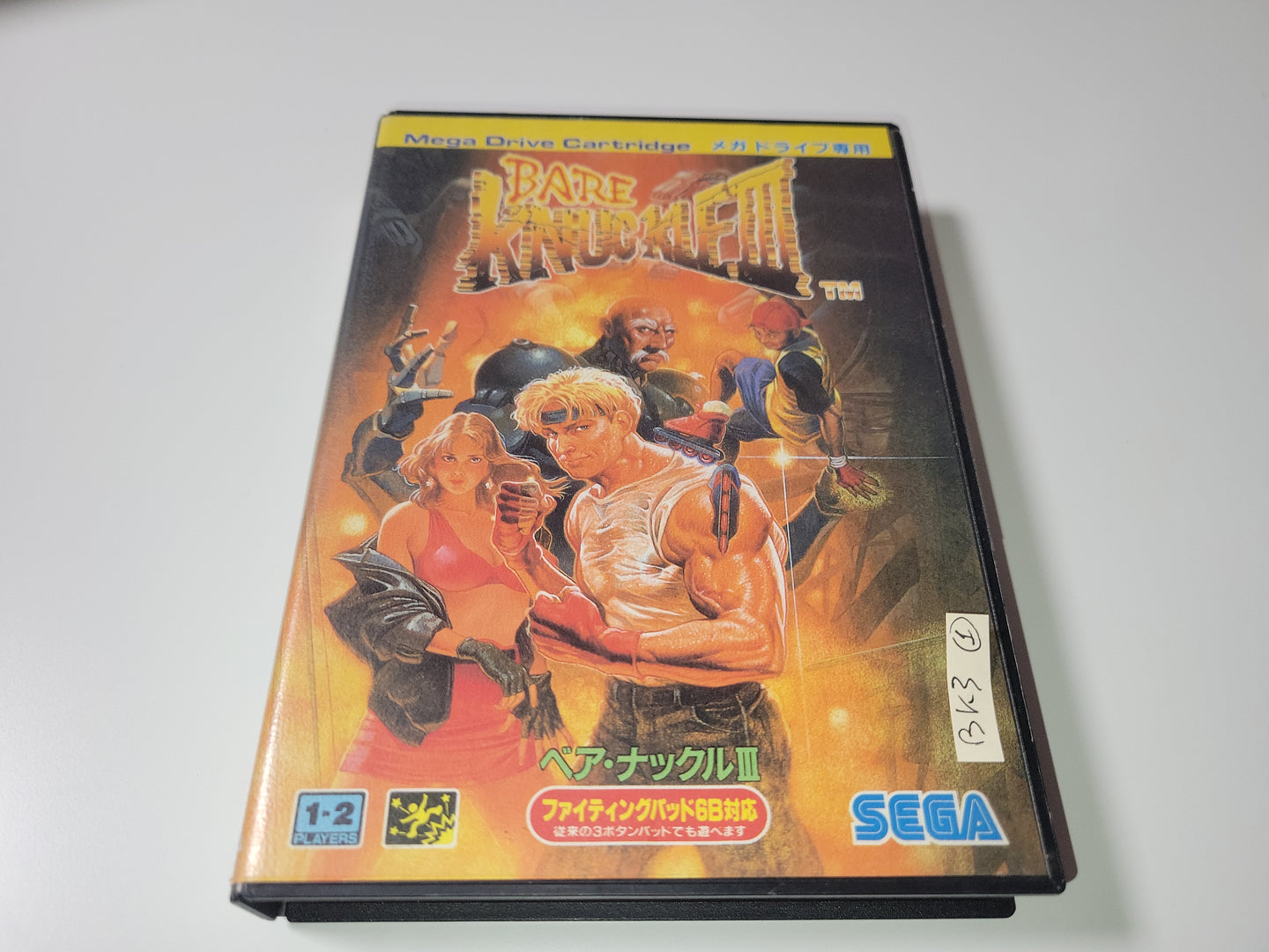 sergio - Bare Knuckle III - Sega MD MegaDrive