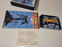 Load image into Gallery viewer, Ex-Ranza - Sega MD MegaDrive
