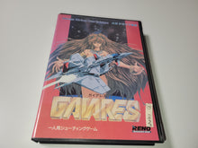 Load image into Gallery viewer, Gaiares - Sega MD MegaDrive
