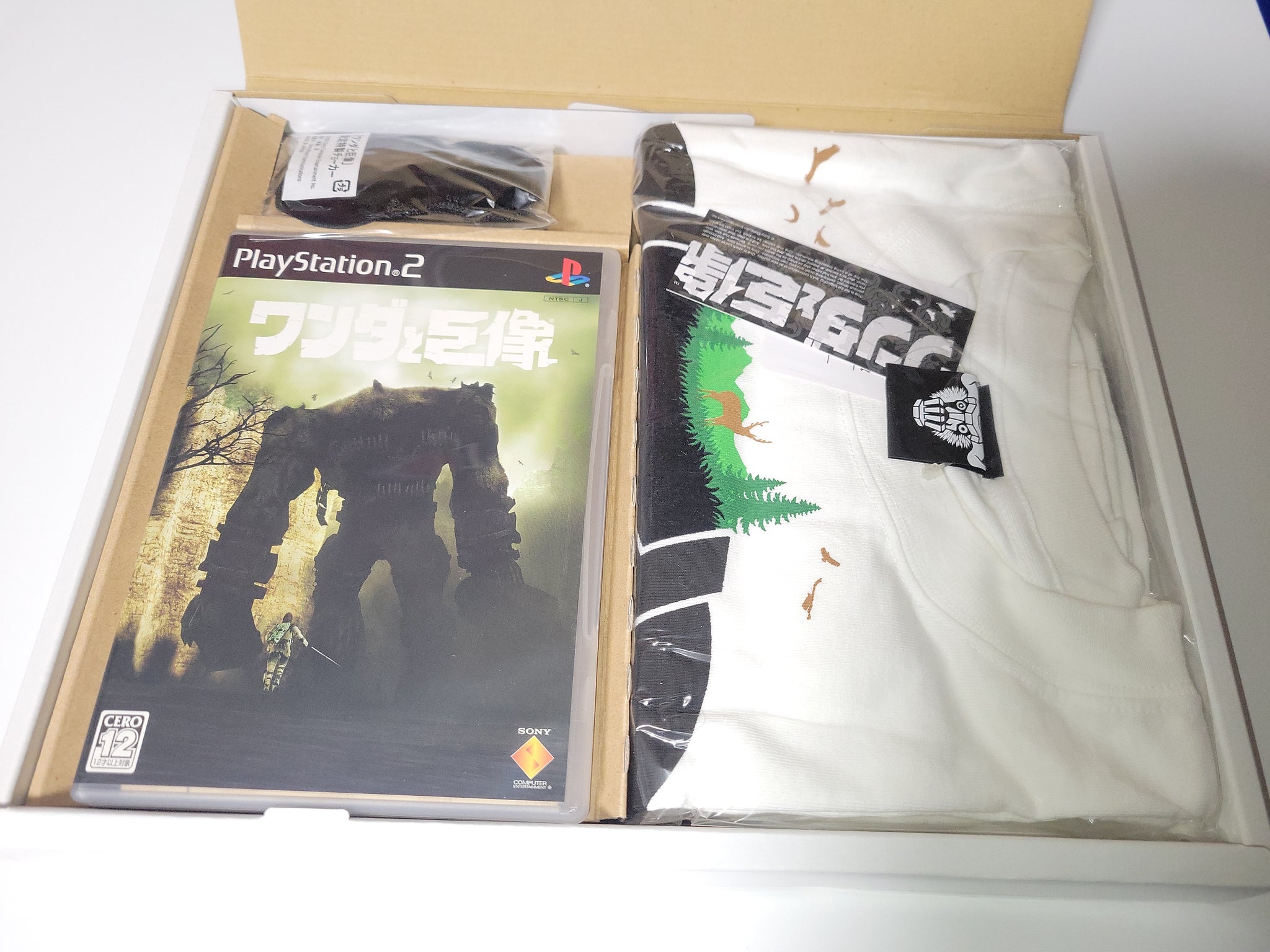 Wanda to Kyozou / Shadow of the Colossus [Limited Edition] - Sony