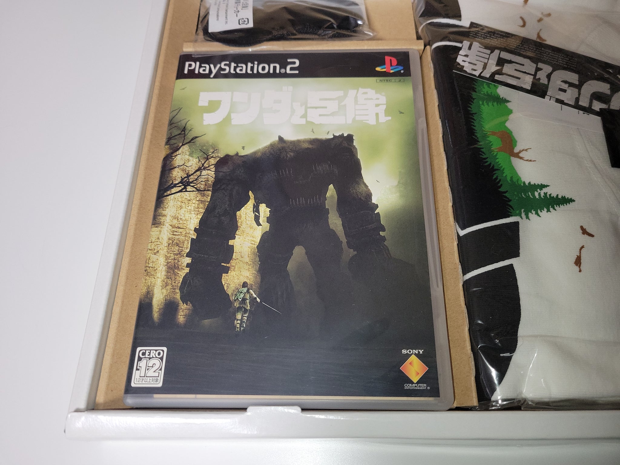 PS2 Shadow of the Colossus Playstation 2 Wanda Kyozo Sony Action GAME JAPAN  JPN