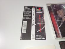 Load image into Gallery viewer, Bushido Blade 2 with holo card - Sony PS1 Playstation
