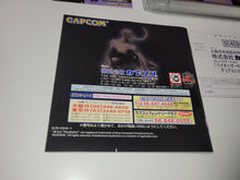 Load image into Gallery viewer, Biohazard 2 Dual Shock Ver. - Sony PS1 Playstation
