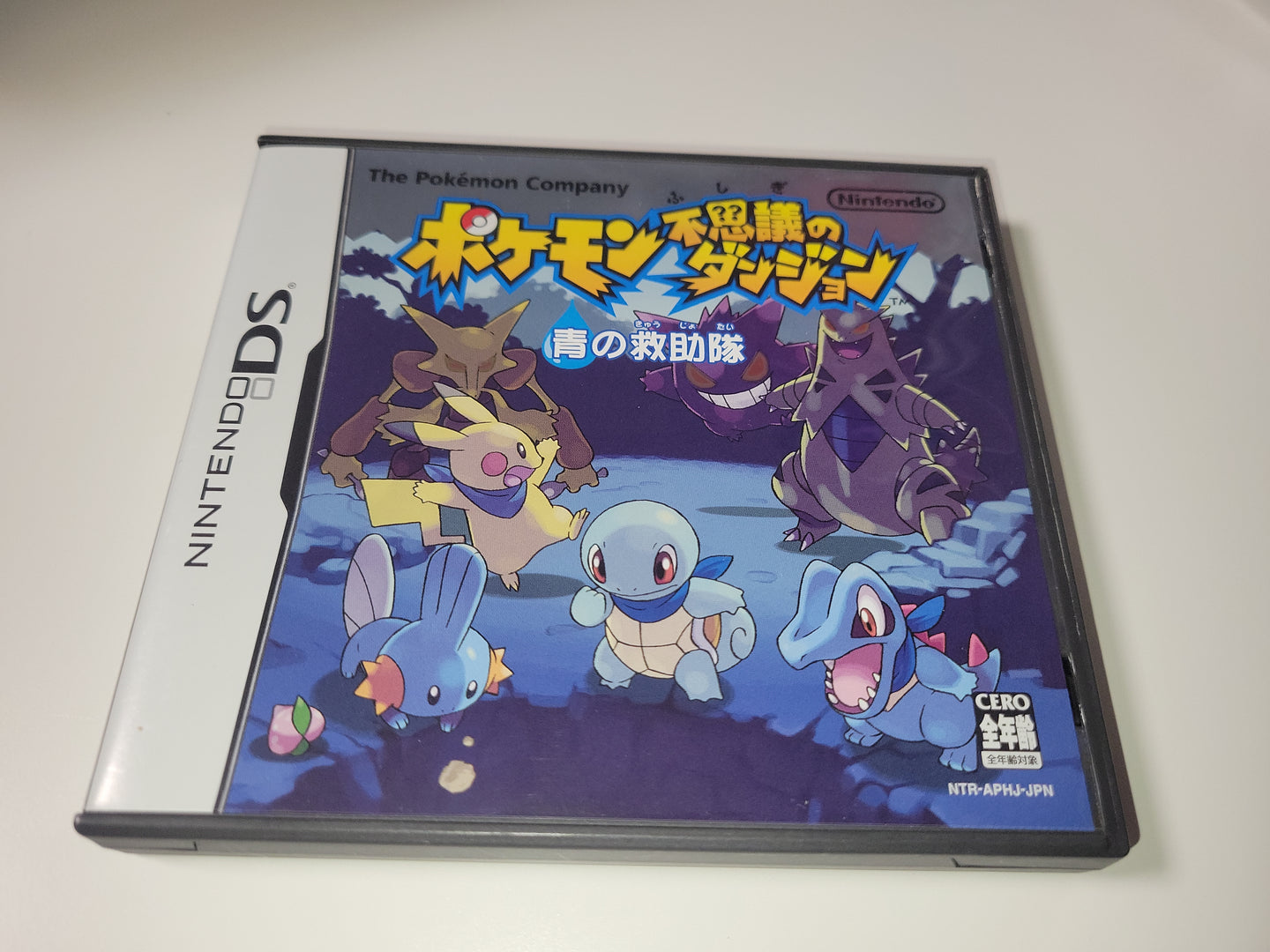 GBA / DS – Pokémon Mystery Dungeon: Red Rescue Team & Blue Rescue