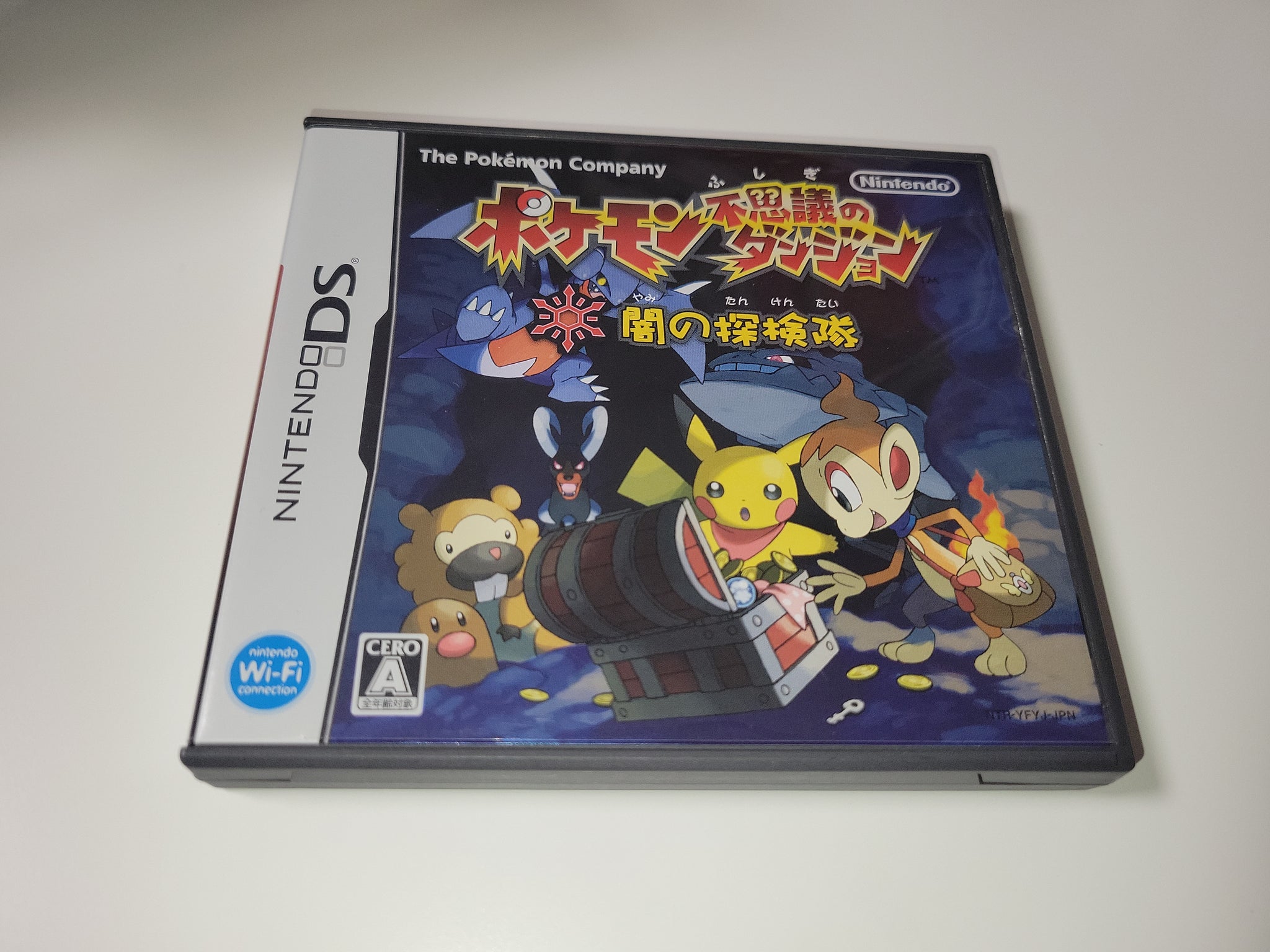 Pokémon Mystery Dungeon: Explorers of Darkness - Nintendo Ds NDS