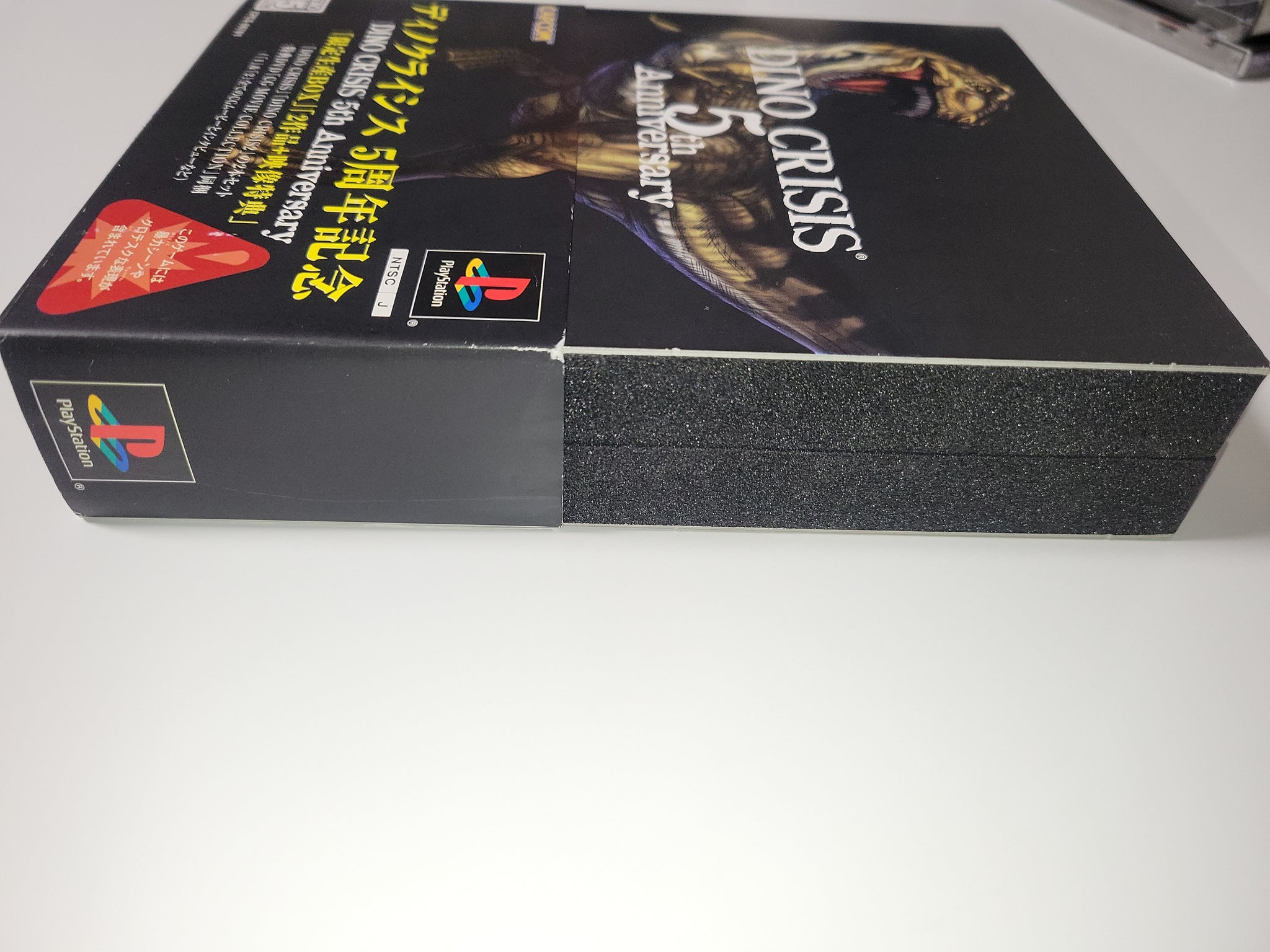 PlayStation DINO CRISIS 5th Anniversary Limited BOX Genuine Game PS 1 CAPCOM