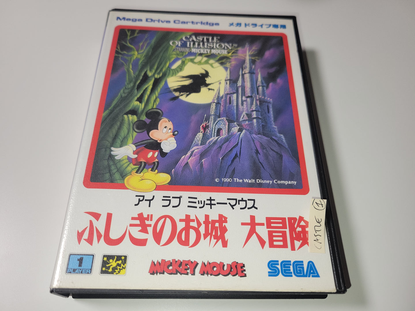 Castle of Illusion - Sega MD MegaDrive