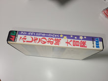 Load image into Gallery viewer, Castle of Illusion - Sega MD MegaDrive
