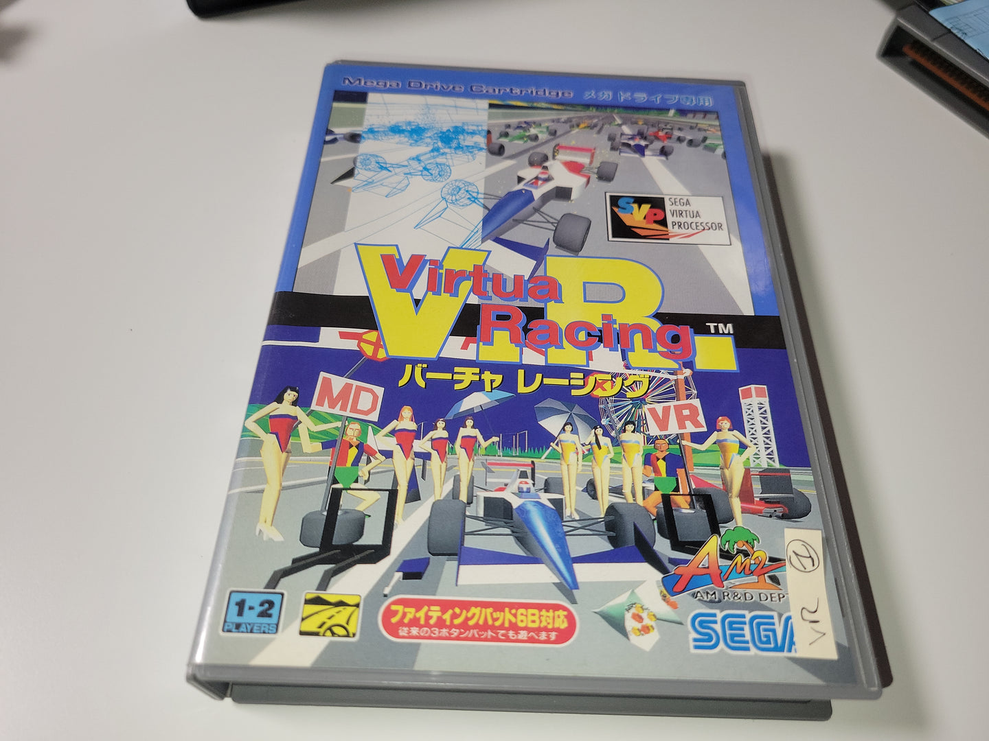 Virtua Racing - Sega MD MegaDrive