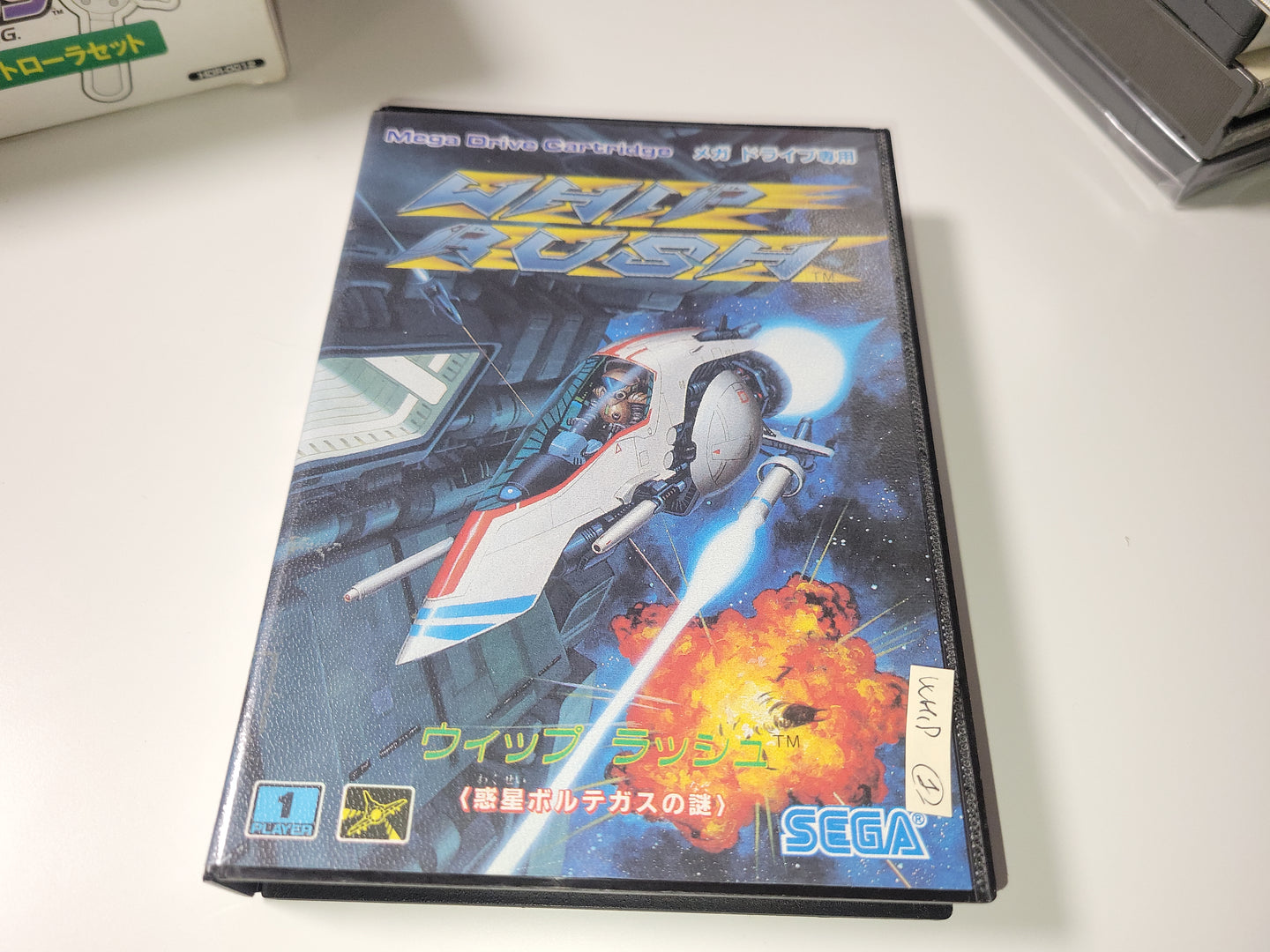Whip Rush - Sega MD MegaDrive