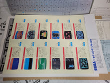 Load image into Gallery viewer, Sega SC-3000 Console - Sega mark3 markIII Master System
