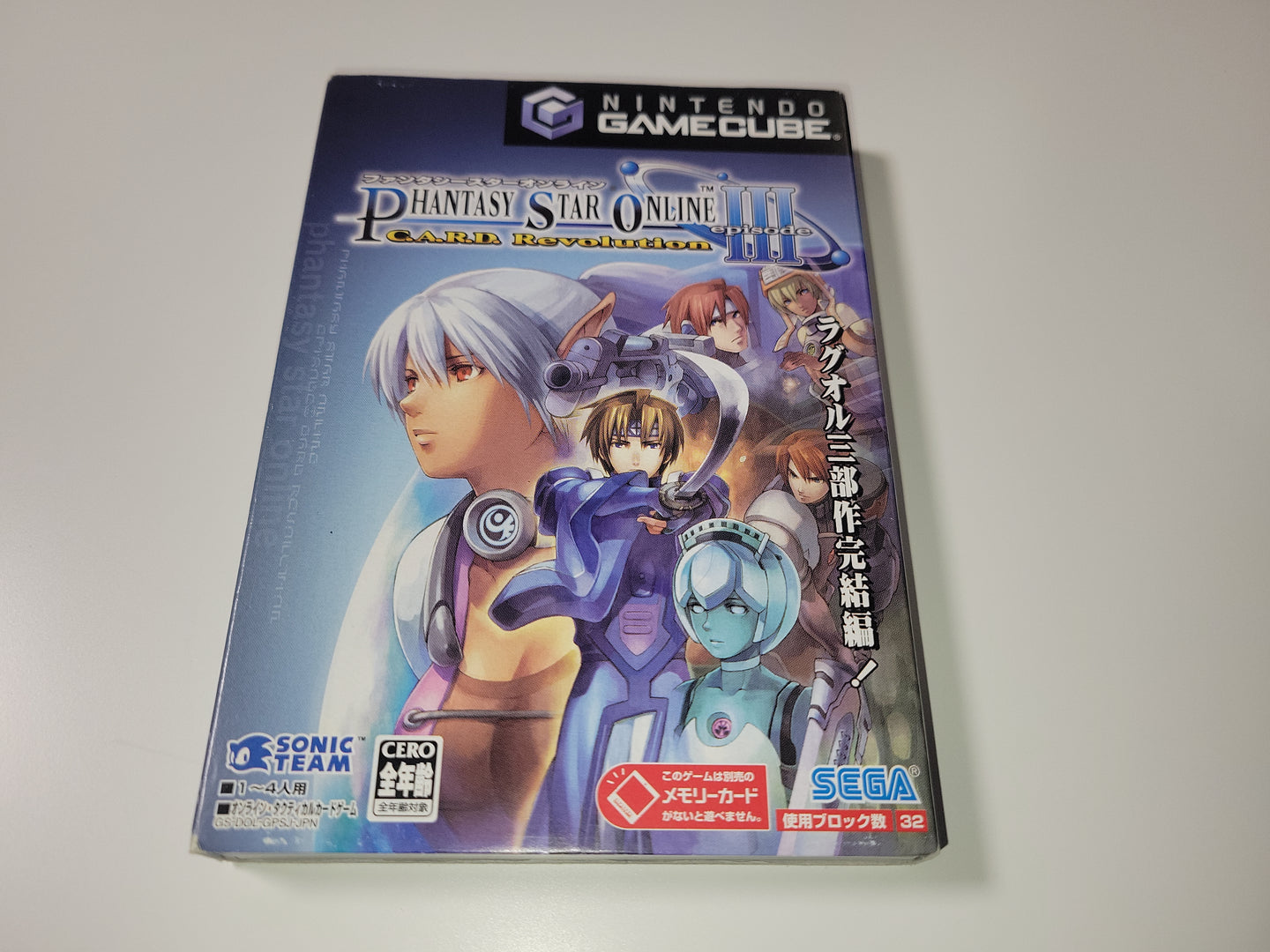 Phantasy Star Online III C.A.R.D. Revolution - Nintendo GameCube GC NGC