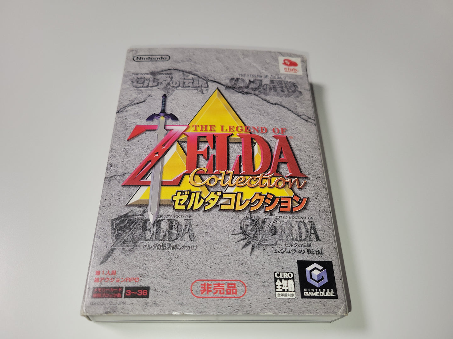 The Legend of Zelda: Collectors Disc - Nintendo GameCube GC NGC
